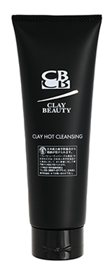 hbi｜美容カイロプラクティック » 今秋、Newアイテムが3商品リリース