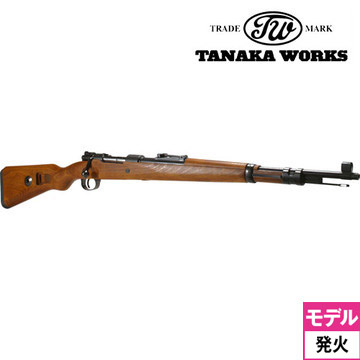 タナカワークス モーゼル Kar 98k 発火式 モデルガン ライフル 本体