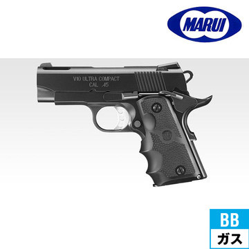 東京マルイ V10 ウルトラコンパクト ブラック｜No.104（ガスブロー