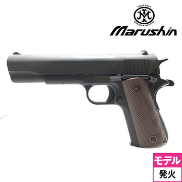 マルシン コルト ガバメント M1911A1 X－PFC HW ブラック（発火式