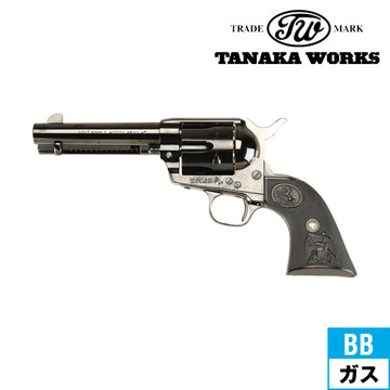 タナカワークス Colt SAA.45 2nd ペガサス2 ABS スチールフィニッシュ