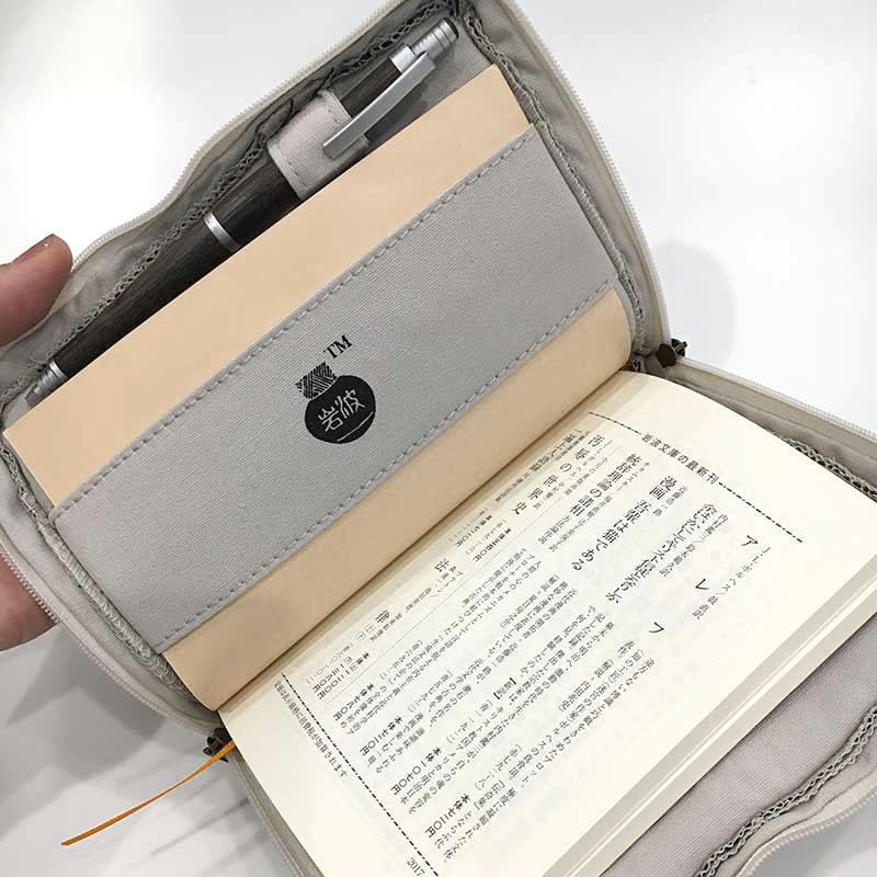 岩波書店] 広辞苑リブレポーチ 第七版 文庫本サイズ – HEMING'S