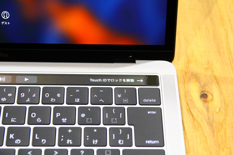 Macbook Pro2016]タッチバーのレビュー!!使ってみた感想とカスタマイズ