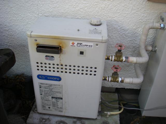 長府製作所床暖房ボイラーDBF-645Y交換 - 株式会社 ヒーティングサービス