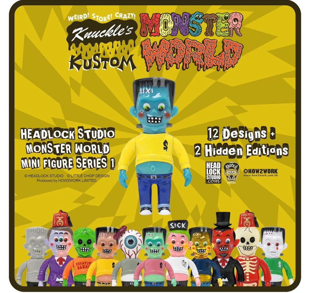 MONSTER WORLD 日本国内限定販売の抽選受付終了しました