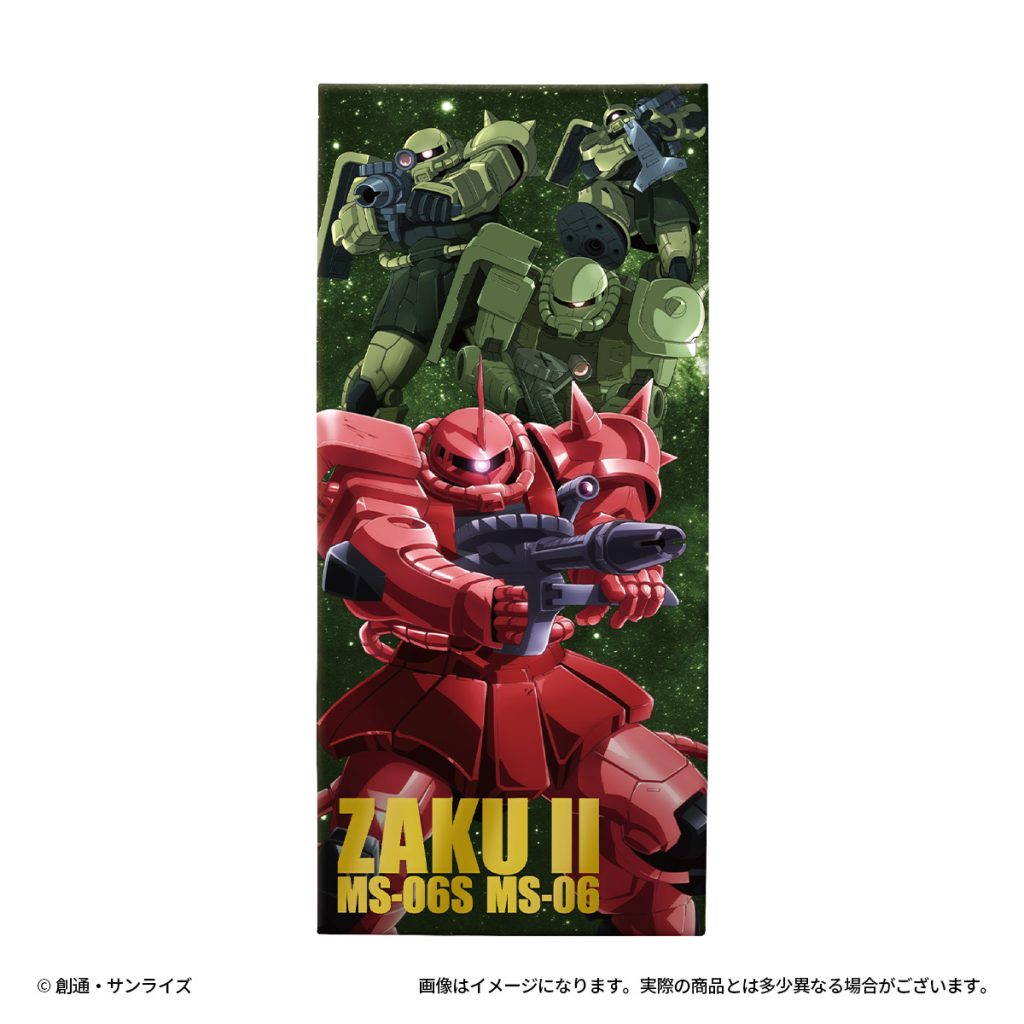 ザクチョコBOX - 株式会社ハート