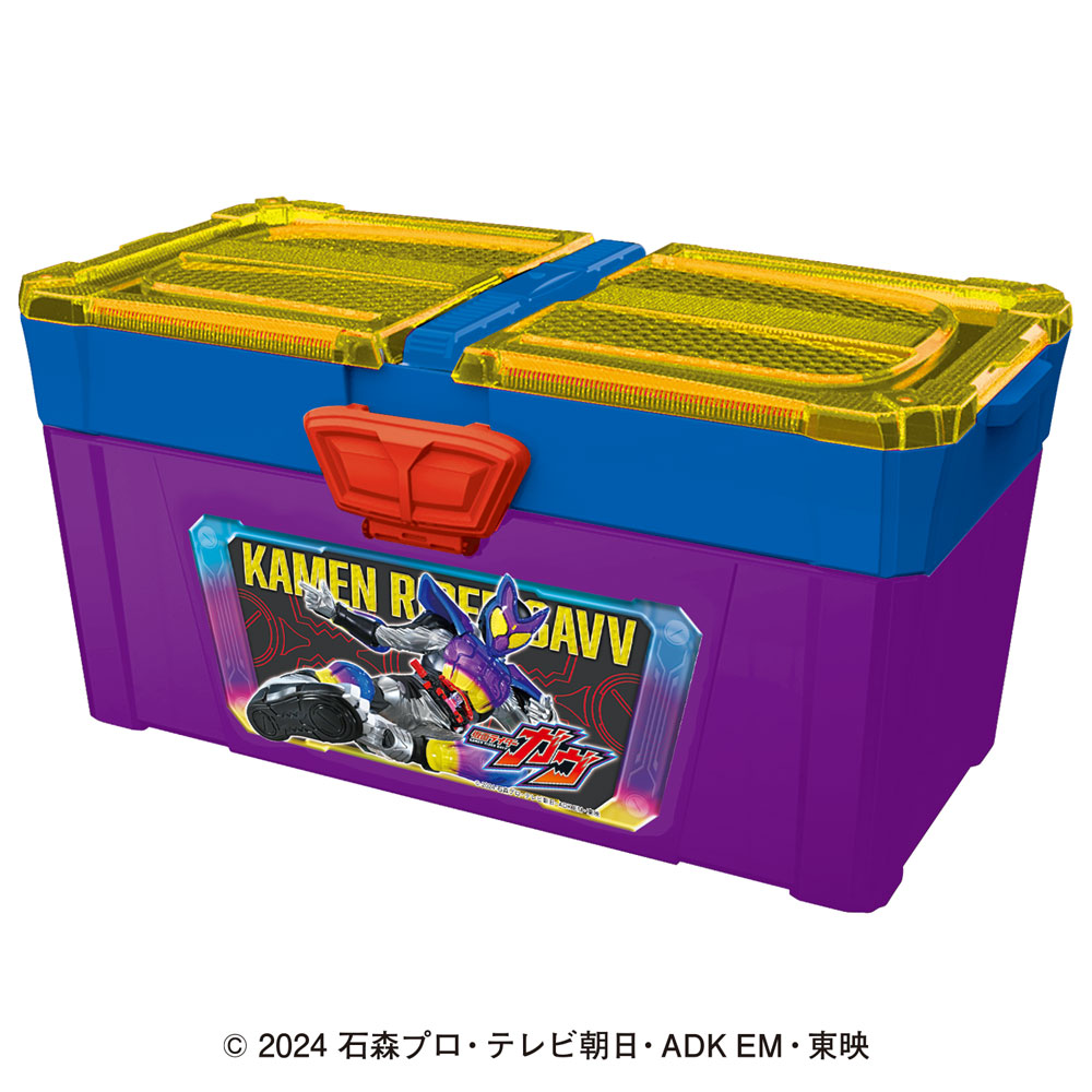 仮面ライダーガヴシマウンダーボックス - 株式会社ハート