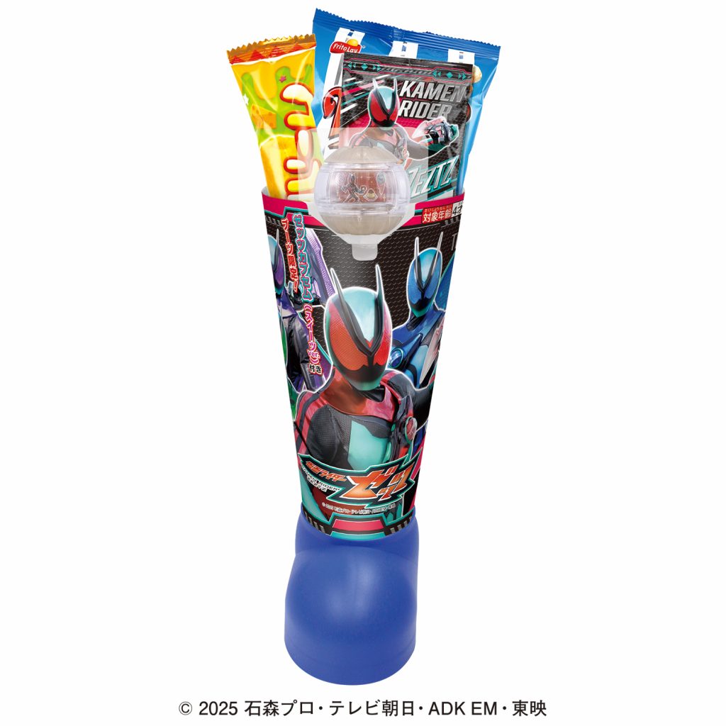 仮面ライダーゼッツブーツ - 株式会社ハート