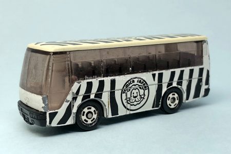 トミカサファリセット | はるてんのトミカ