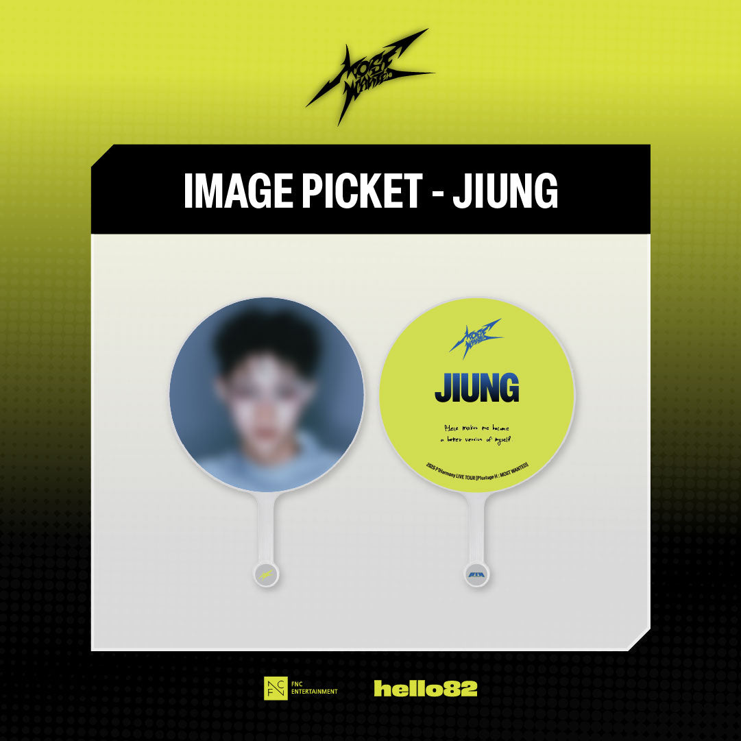 2026 P1Harmony LIVE TOUR [P1ustage H : MOST WANTED] [OFFICIAL