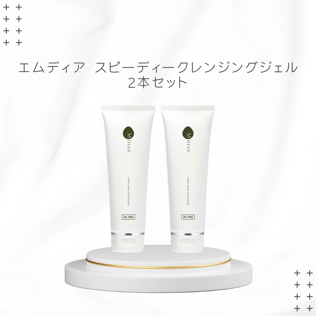 医療法人こうゆう Doctor's Cosme / エムディア スピーディー