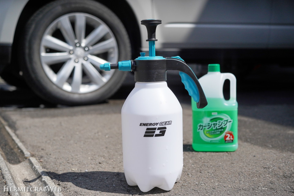 洗車用蓄圧式フォームスプレーレビュー。のんびり洗車のお供に使える