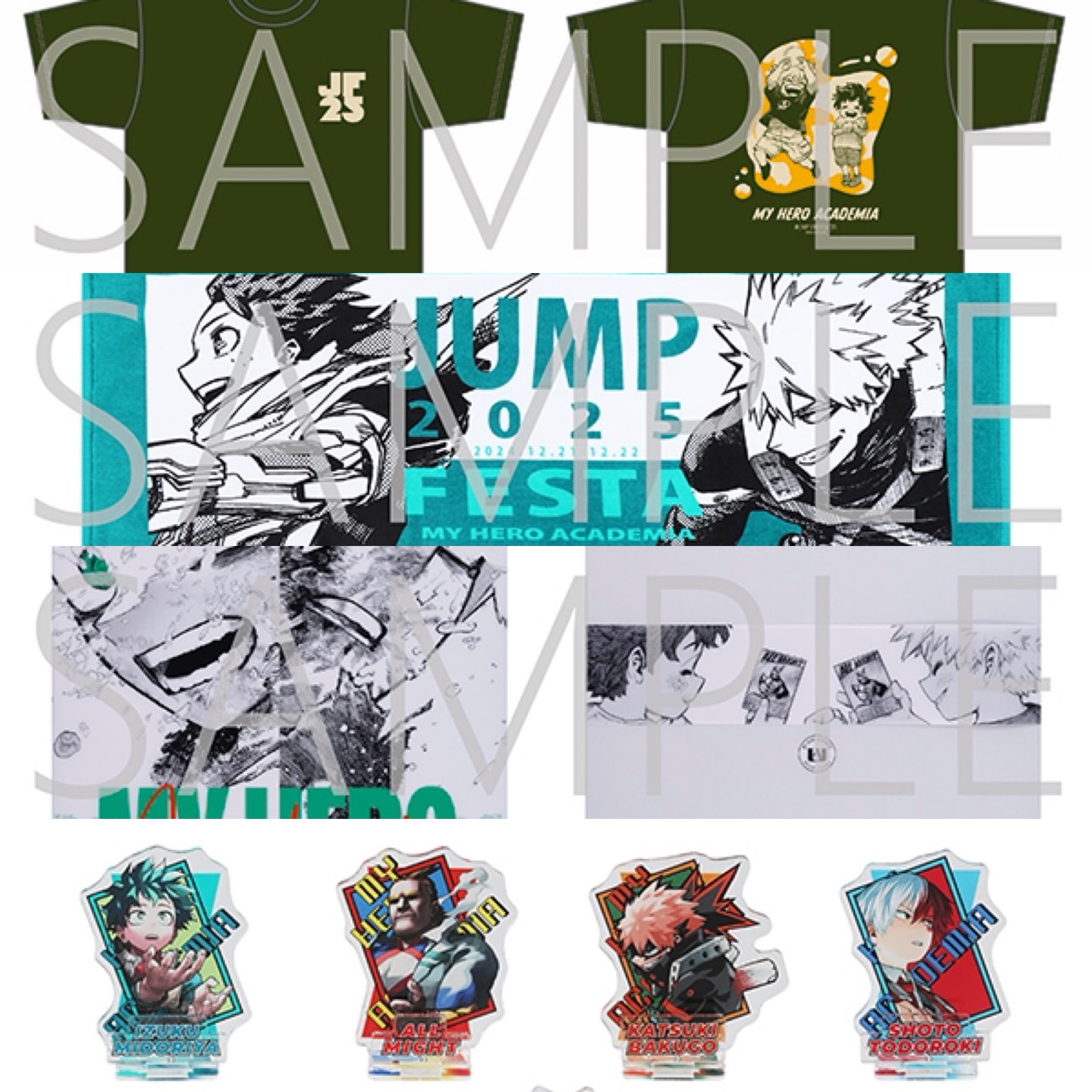 ジャンプフェスタ2025】「僕のヒーローアカデミア」限定グッズと先行