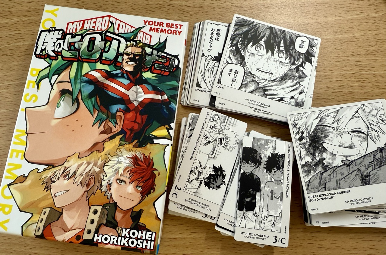 2025年6月再販！】ヒロアカのボードゲーム「僕のヒーローアカデミア