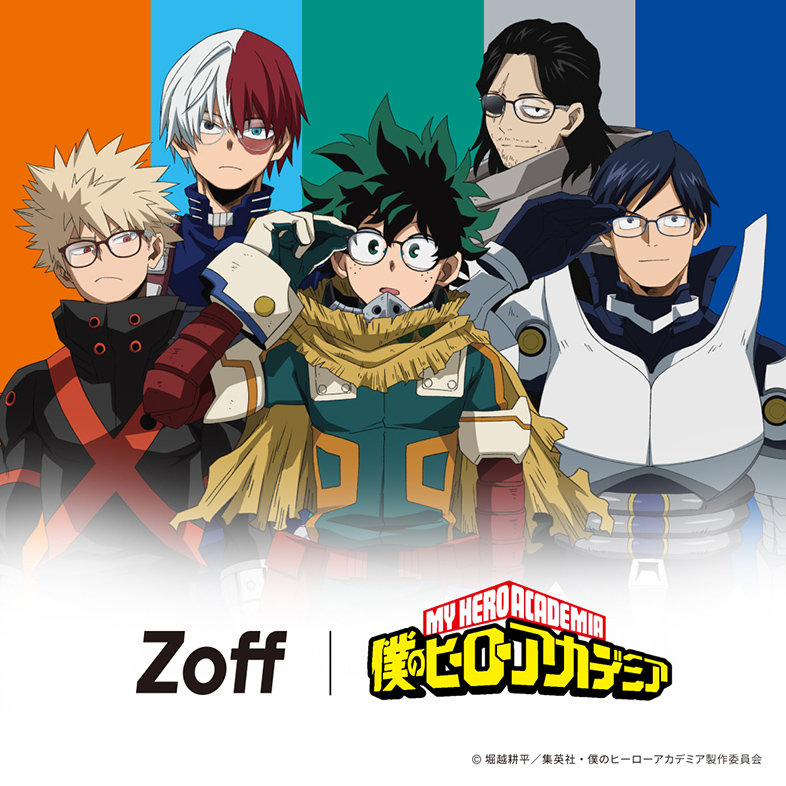 NEWS｜アニメ『僕のヒーローアカデミア』