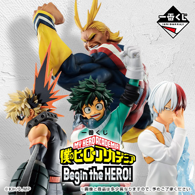 僕のヒーローアカデミア in ジャンプフェスタ2022 ONLINE｜TVアニメ