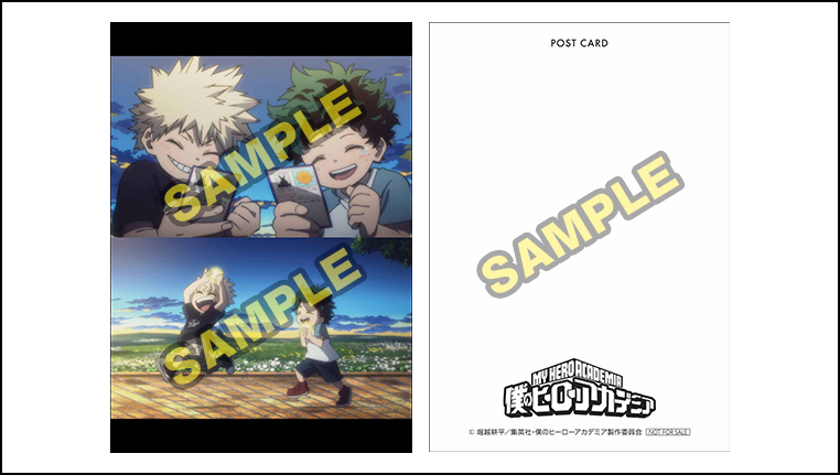 BLU-RAY&DVD｜TVアニメ『僕のヒーローアカデミア』