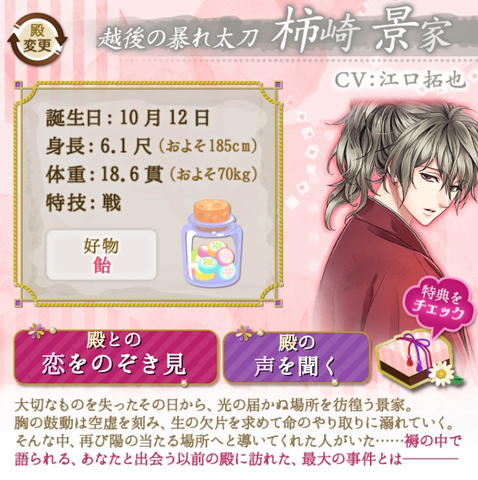 722947aabae03d392d9503aede5a5d