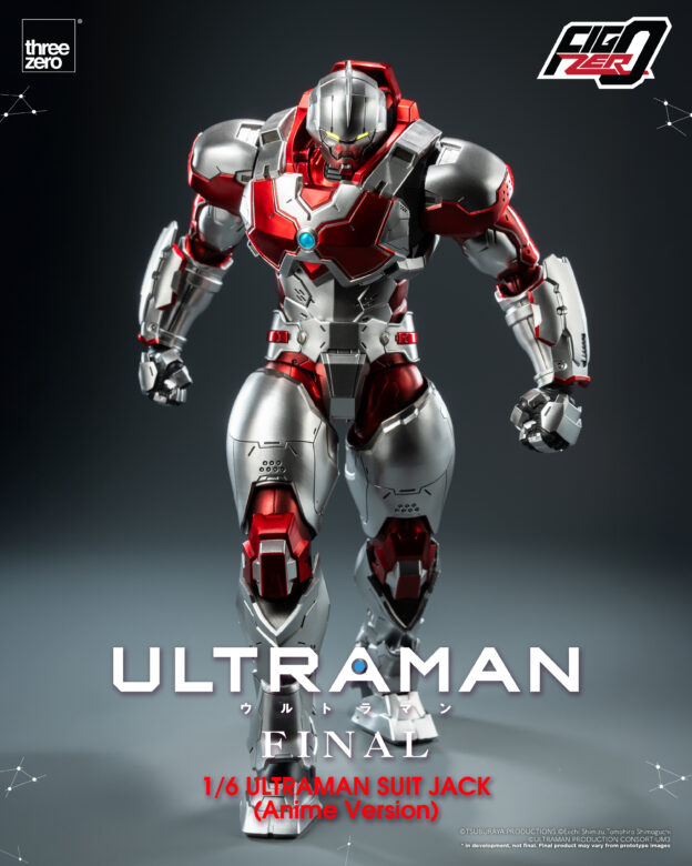 カモン！転送！ULTRAMAN SUIT JACKの1/6スケール可動フィギュアが