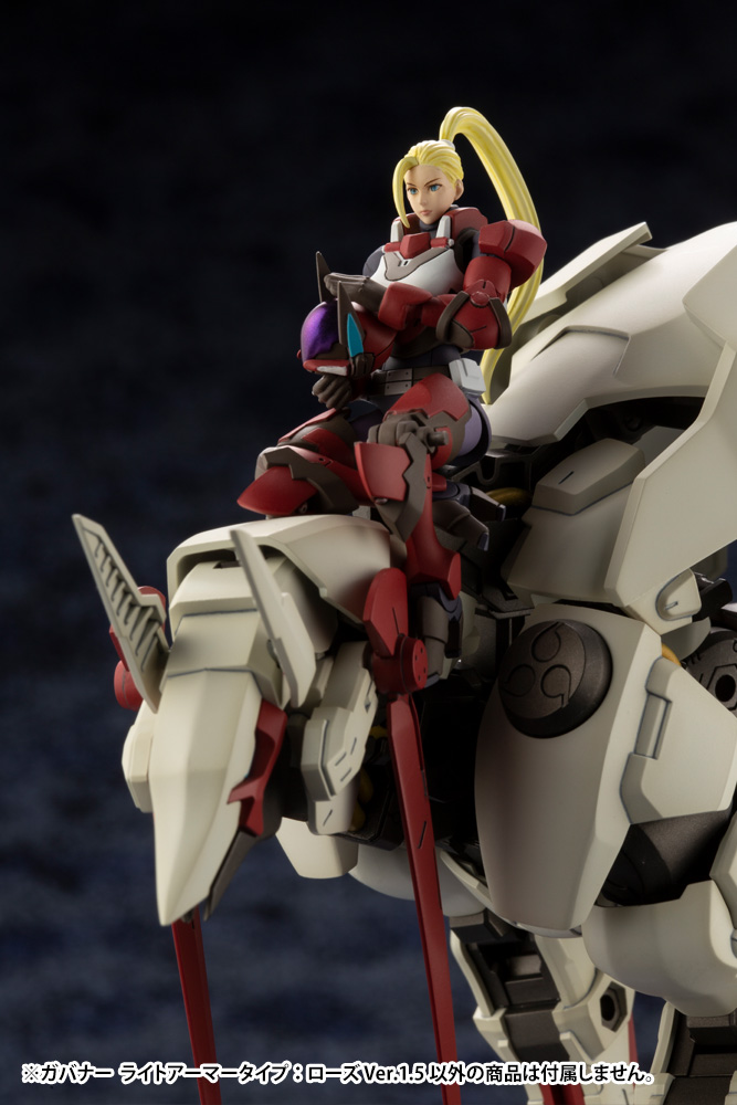 ガバナー ライトアーマータイプ：ローズ Ver.1.5 | HEXA GEAR . COM