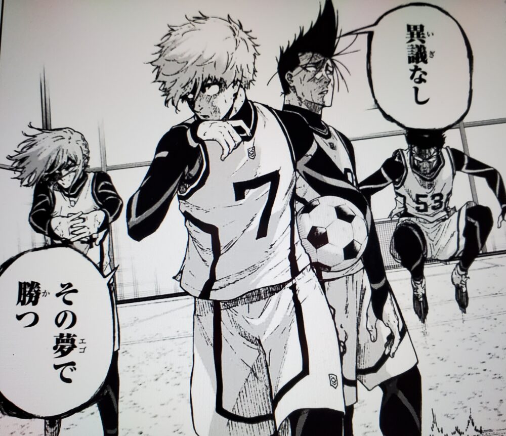 エピソード凪29話】「玲王…ごめん…やっと分かった」最新話まとめ＆感想