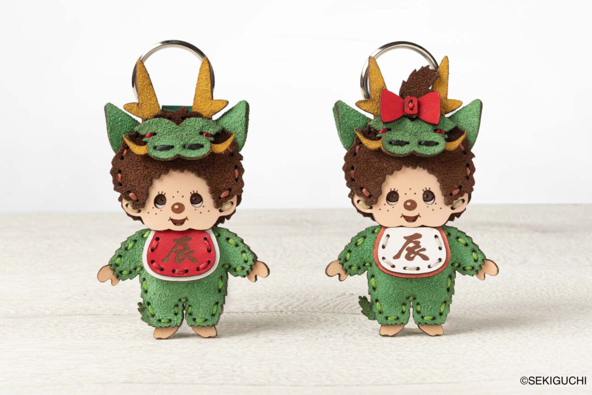 NEWS / モンチッチ | 株式会社ヒキダシ