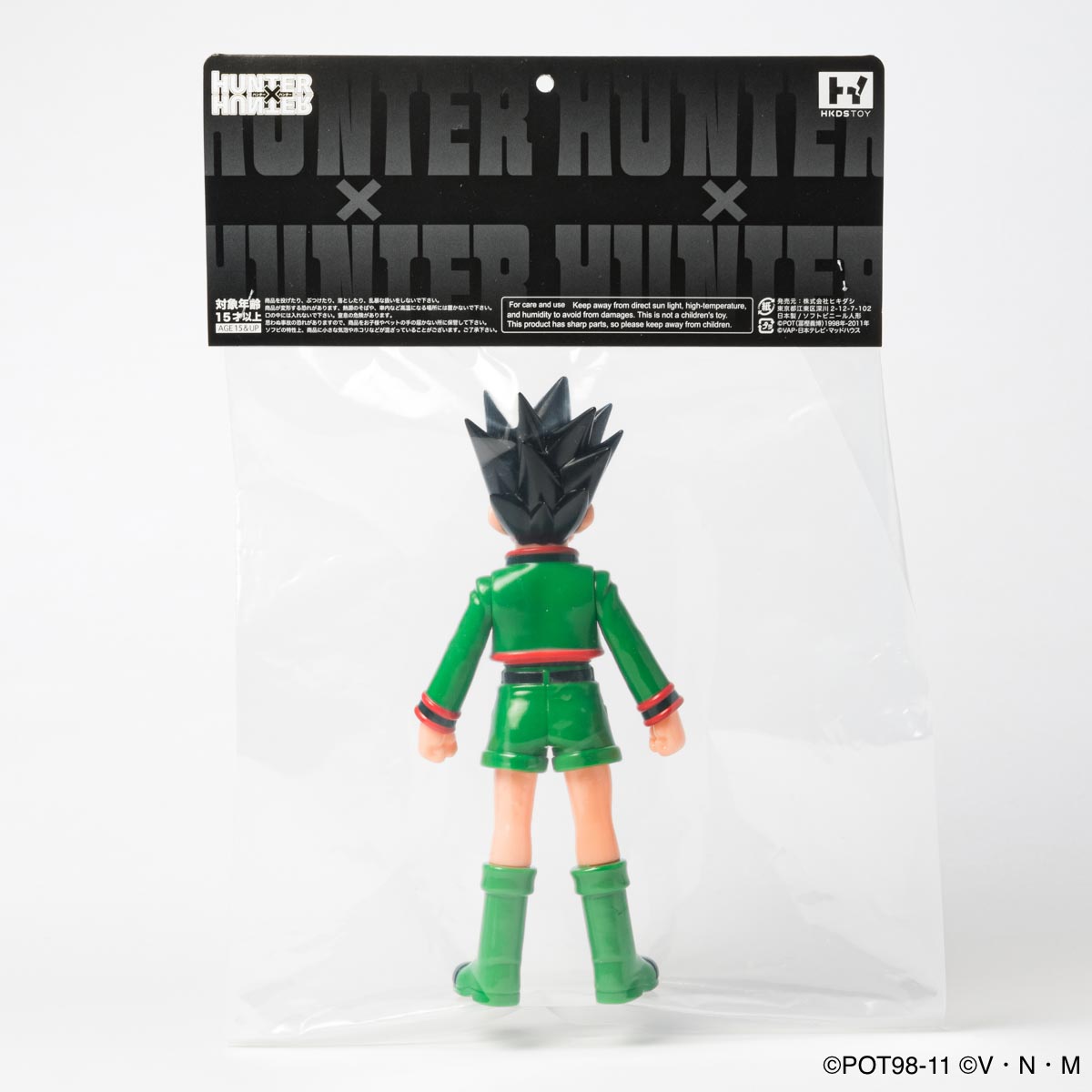 HUNTER×HUNTER 7体セットヒキダシストア フィギア HUNTER×HUNTER 7体