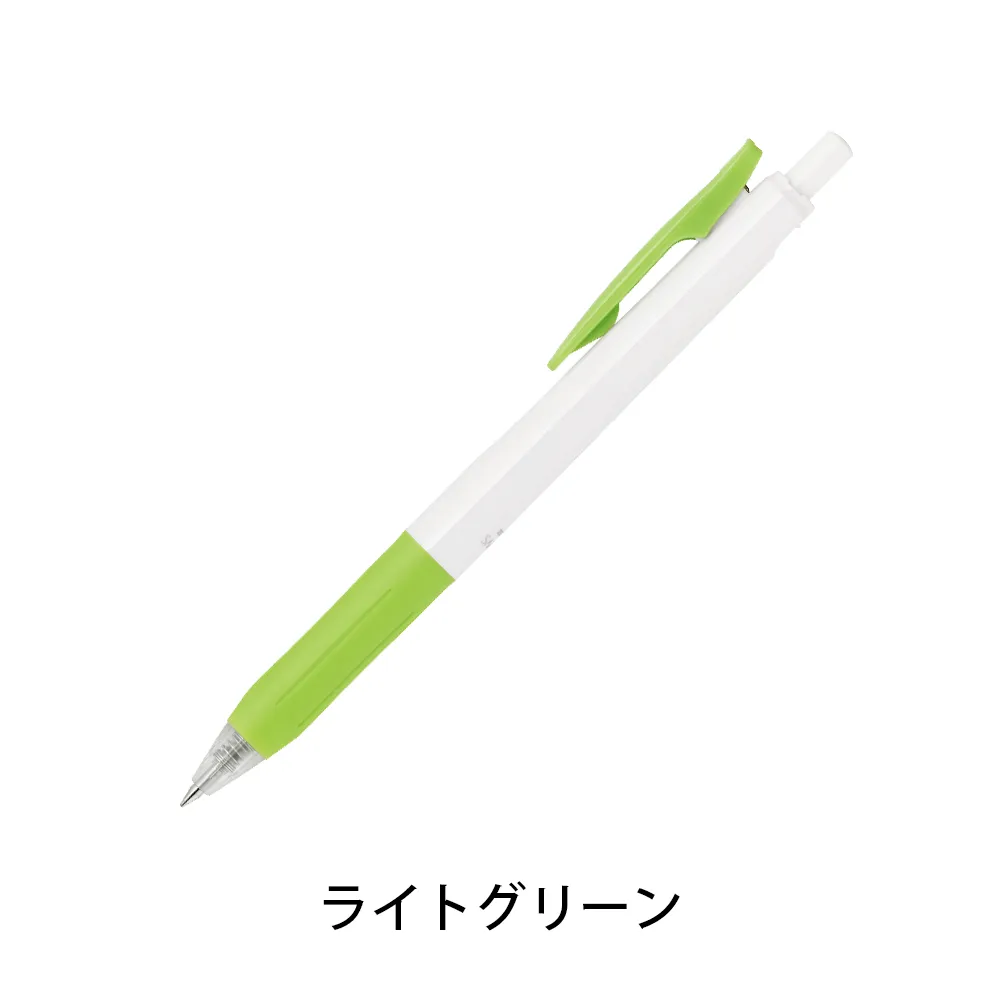 サラサクリップ ホワイト軸0.5(全周フルカラー)【販促花子ノベルティ】