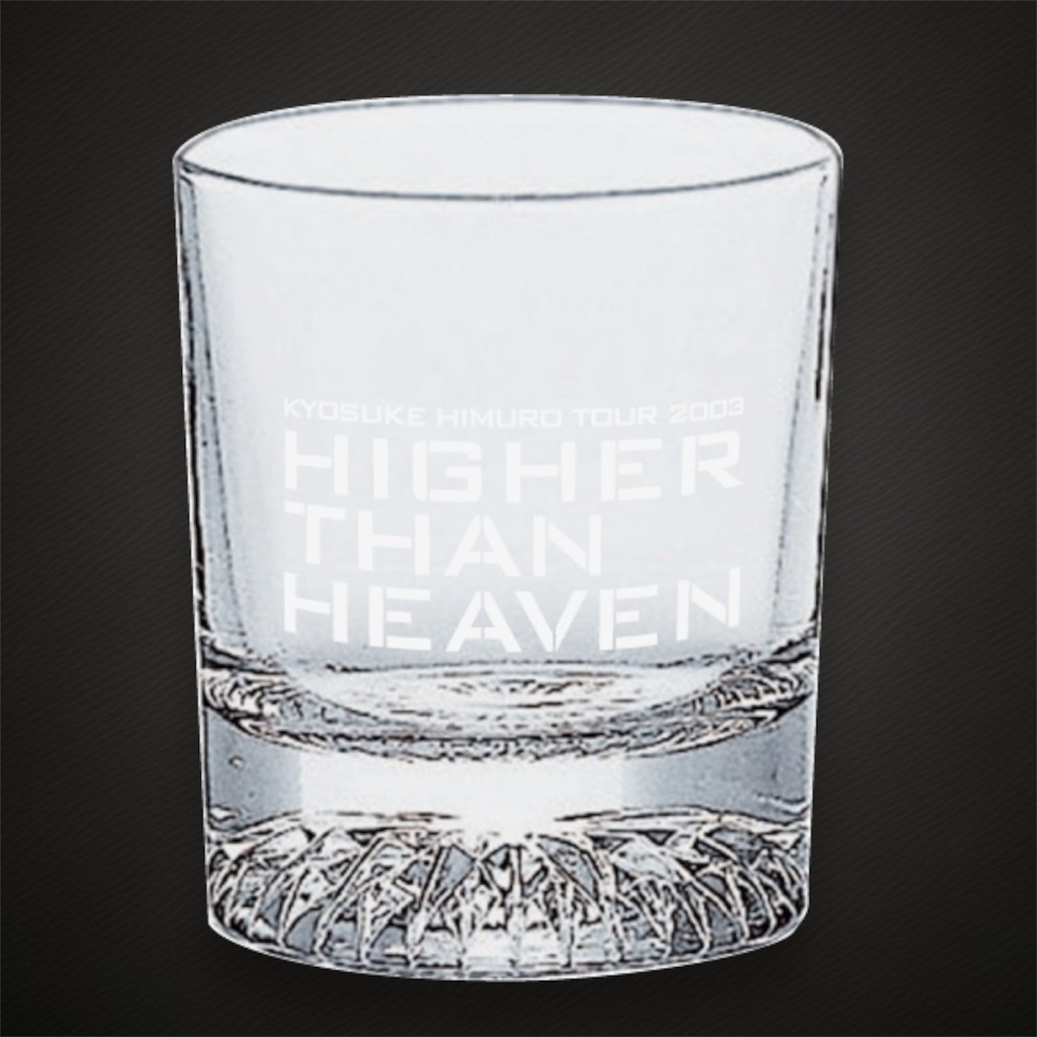 HIGHER THAN HEAVEN” 4商品セット（限定非売品特典付）