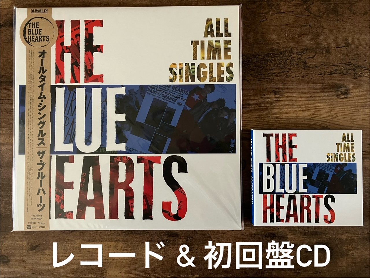 THE BLUE HEARTS/ALL TIME SINGLES】オリジナルアルバム未収録曲網羅盤