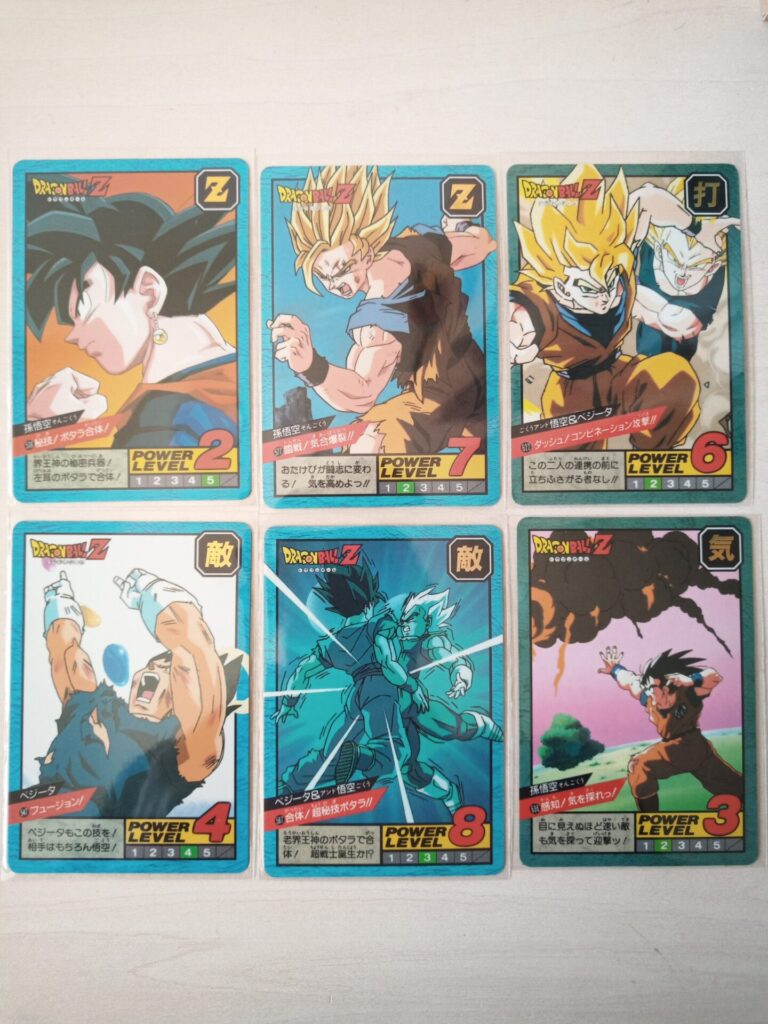 画像一覧】ドラゴンボールカードダス隠れプリズム隠しキラまとめ