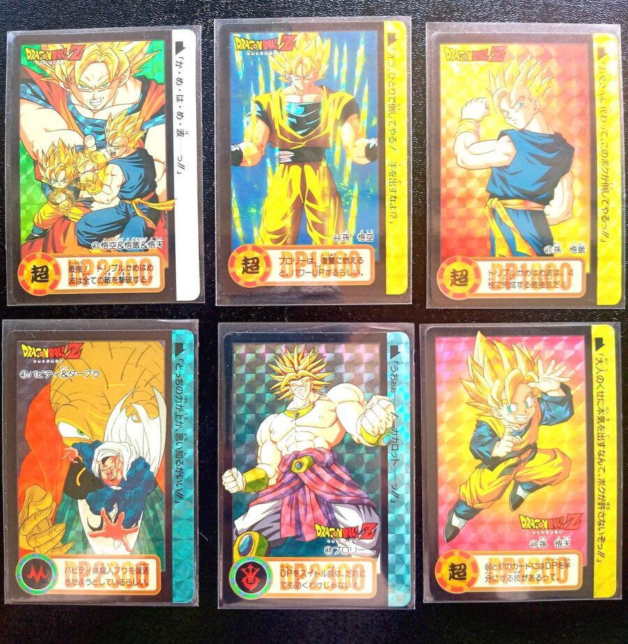 ドラゴンボールZ スーパーバトル 500集中！エネルギー弾