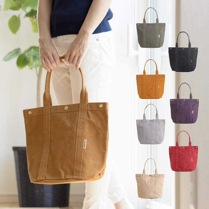 トートバッグ – 日乃本帆布