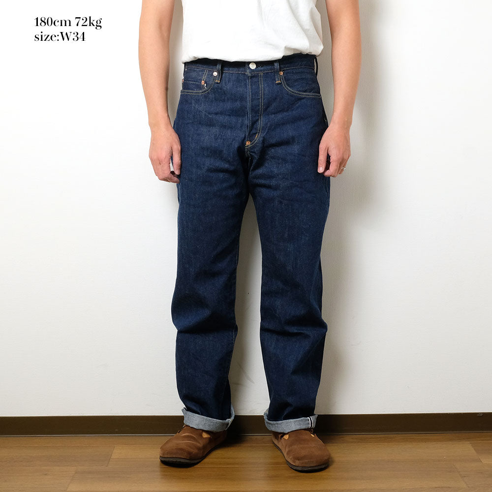 STUDIO D'ARTISAN - 15oz. Natural Indigo Regular Straight - SD-DO1