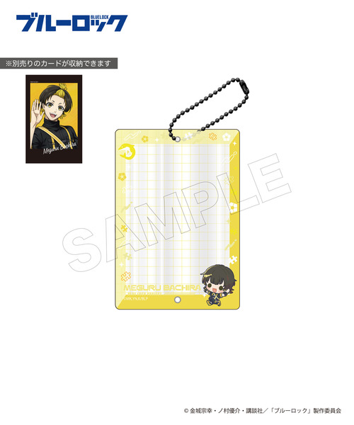 TVアニメ『ブルーロック』カードアクリルフレーム_凪 誠士郎｜HICUL