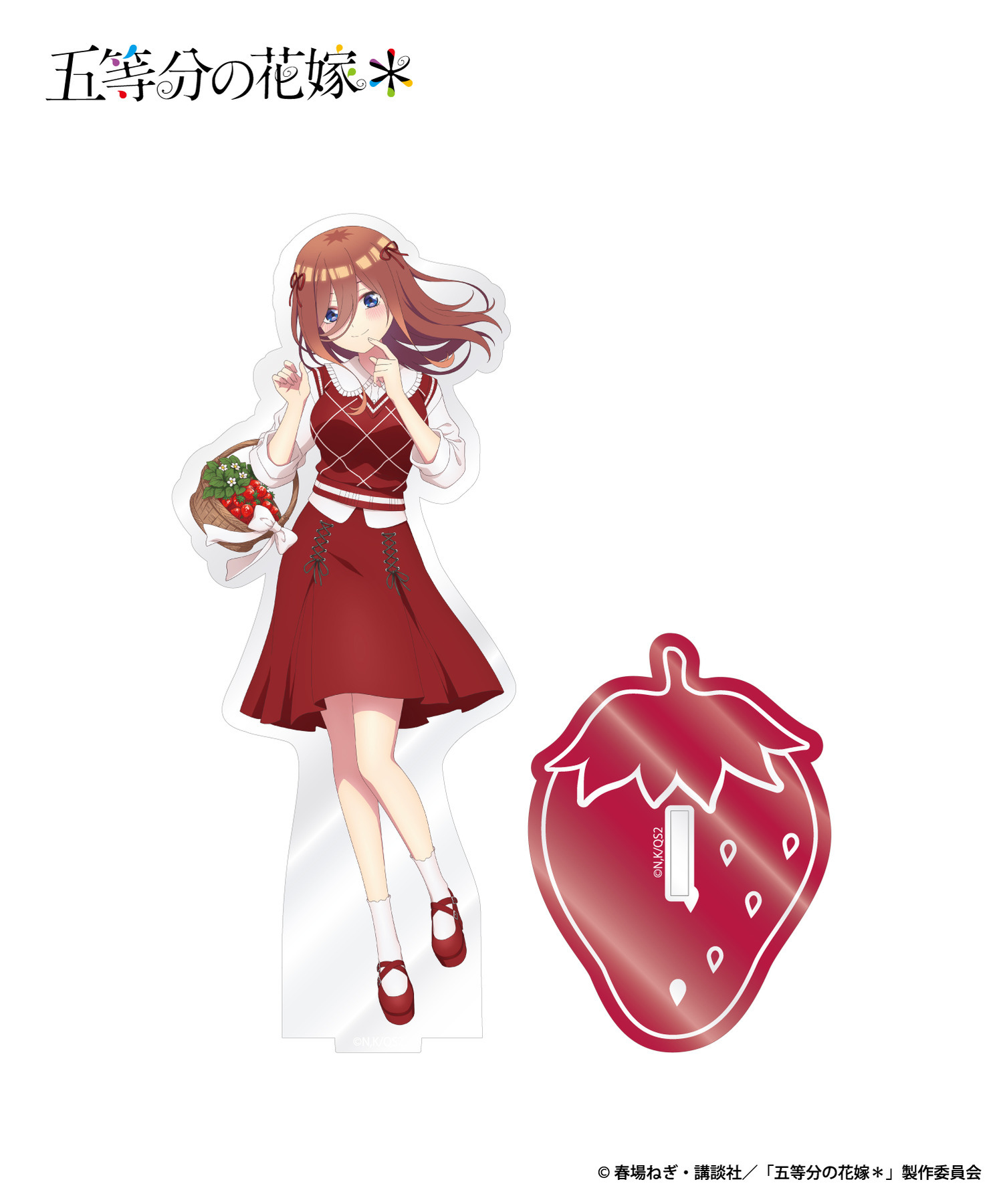 TVスペシャルアニメ「五等分の花嫁＊」 アクリルスタンド_三玖｜HICUL