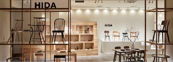 PROVINCIAL ブレースバックチェア | 飛騨産業株式会社【公式】 | 飛騨