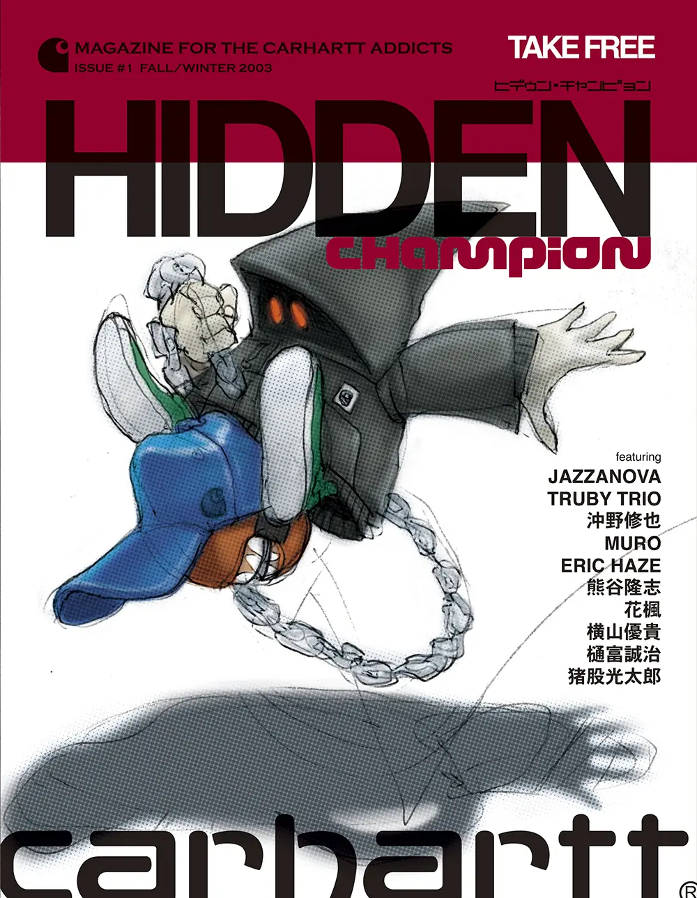 Issue #65 | HIDDEN CHAMPION