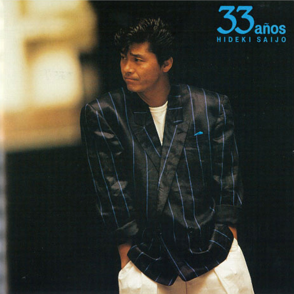 HIDEKIFOREVER.COM / 33才