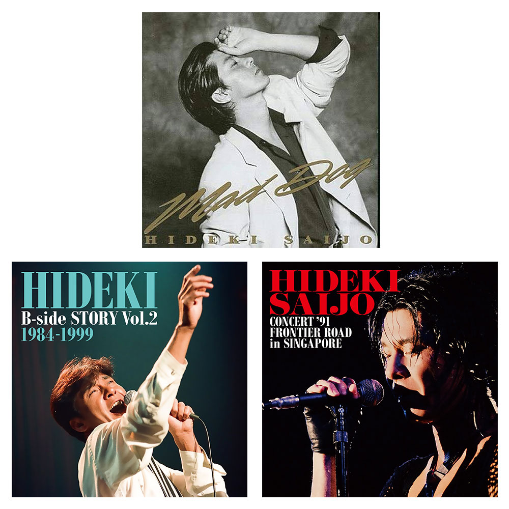 HIDEKIFOREVER.COM / 復刻第十弾 3枚セット(一般会員)