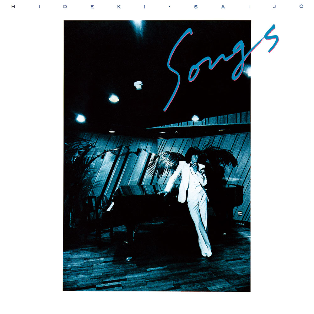 HIDEKIFOREVER.COM / Songs