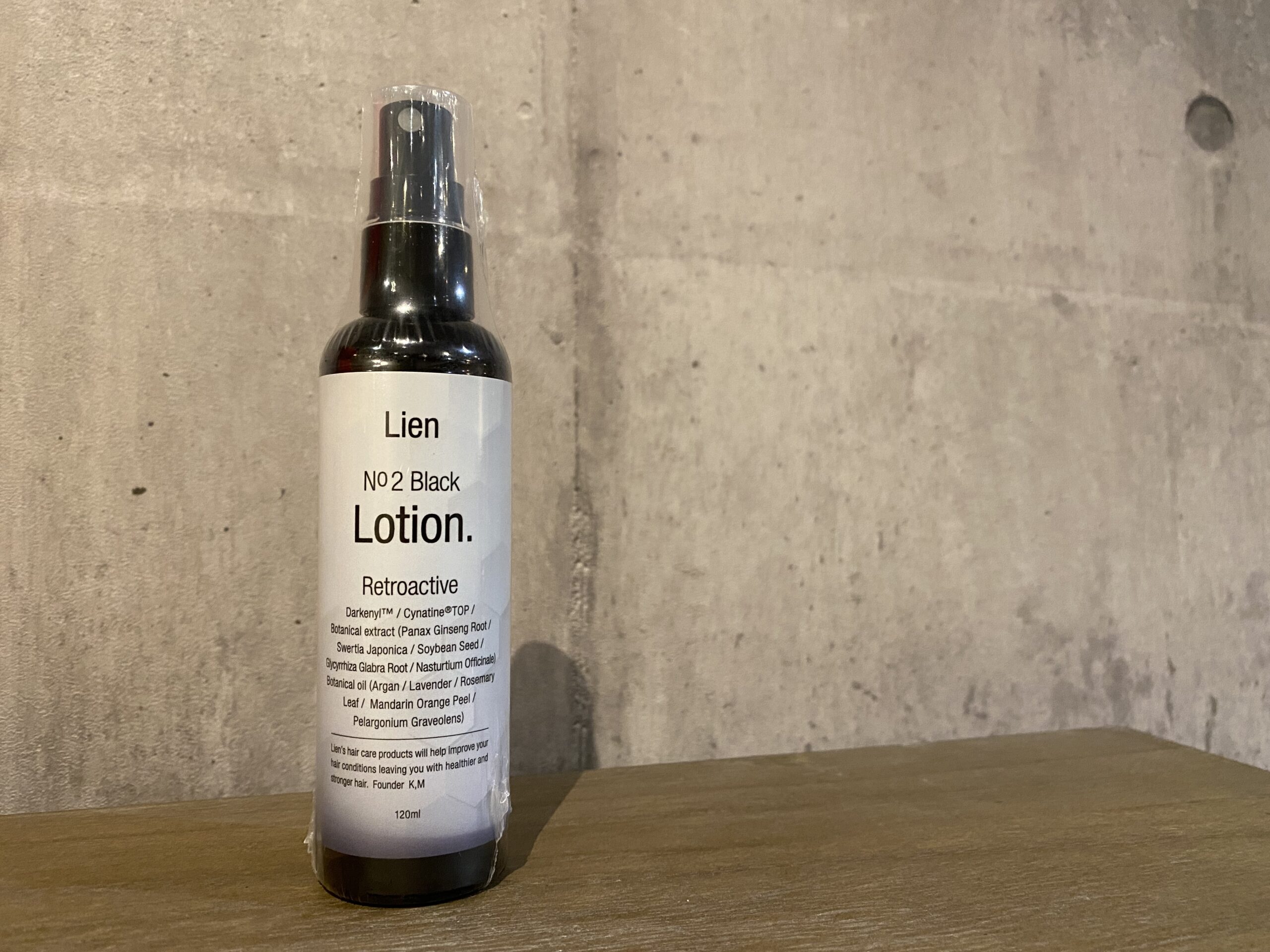 期間限定送料無料】ルリアンNo2ブラックローション 大注目の新原料