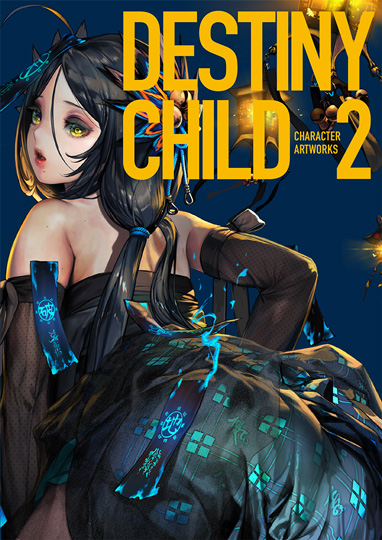 DESTINYCHILD CHARACTER ARTWORKS2 | 画集・イラスト集 | 一二三書房