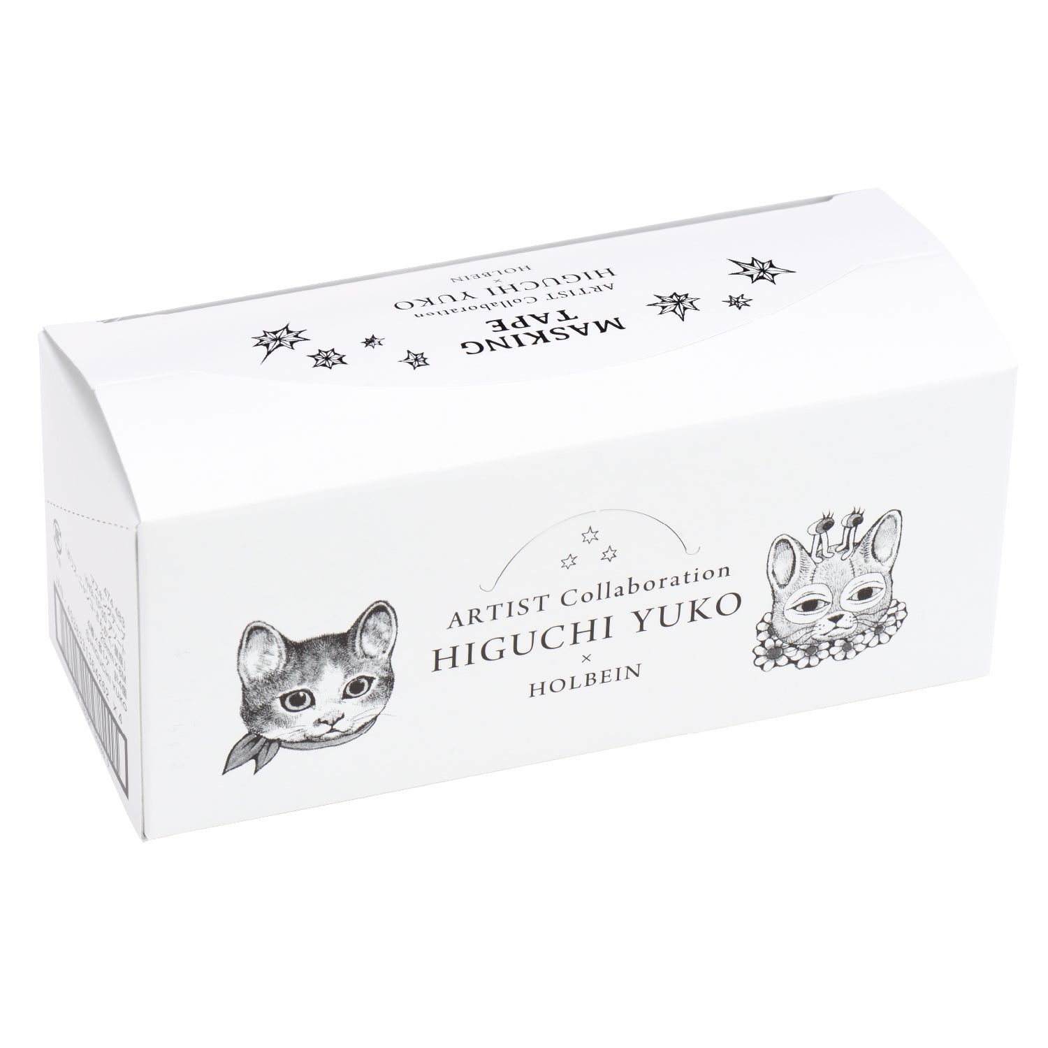 ヒグチユウコxホルベイン2024 マスキングテープ 全4種セット – ボリス