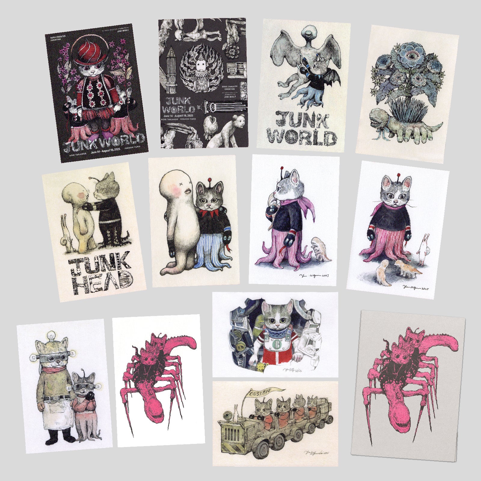 ポストカードセット JUNK WORLD EXHIBITION – ボリス雑貨店