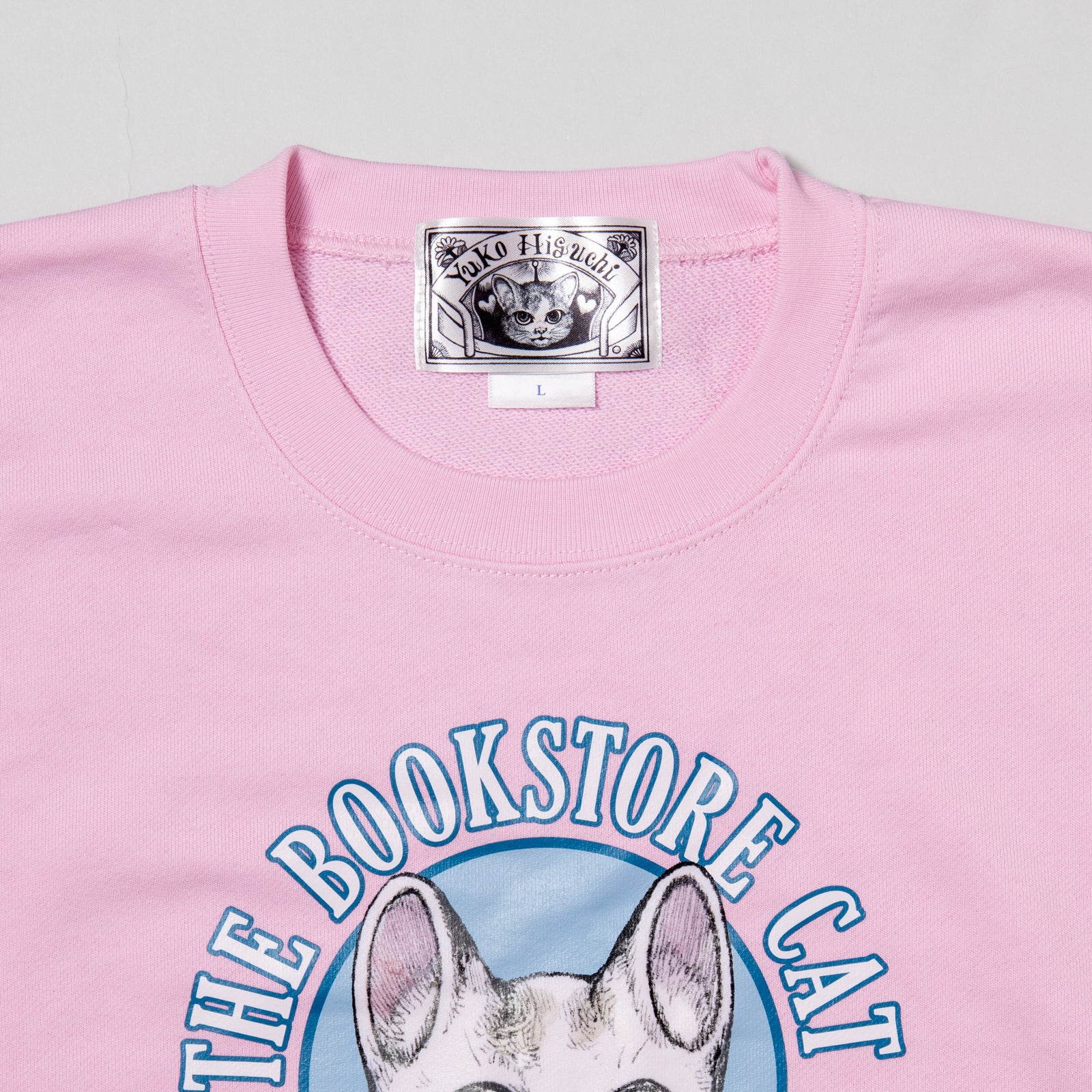 本屋のおねえさんトレーナー – ボリス雑貨店