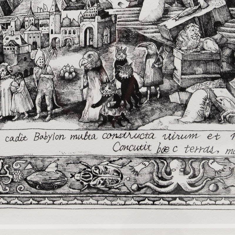 額装】複製画 BABEL 崩壊 – ボリス雑貨店