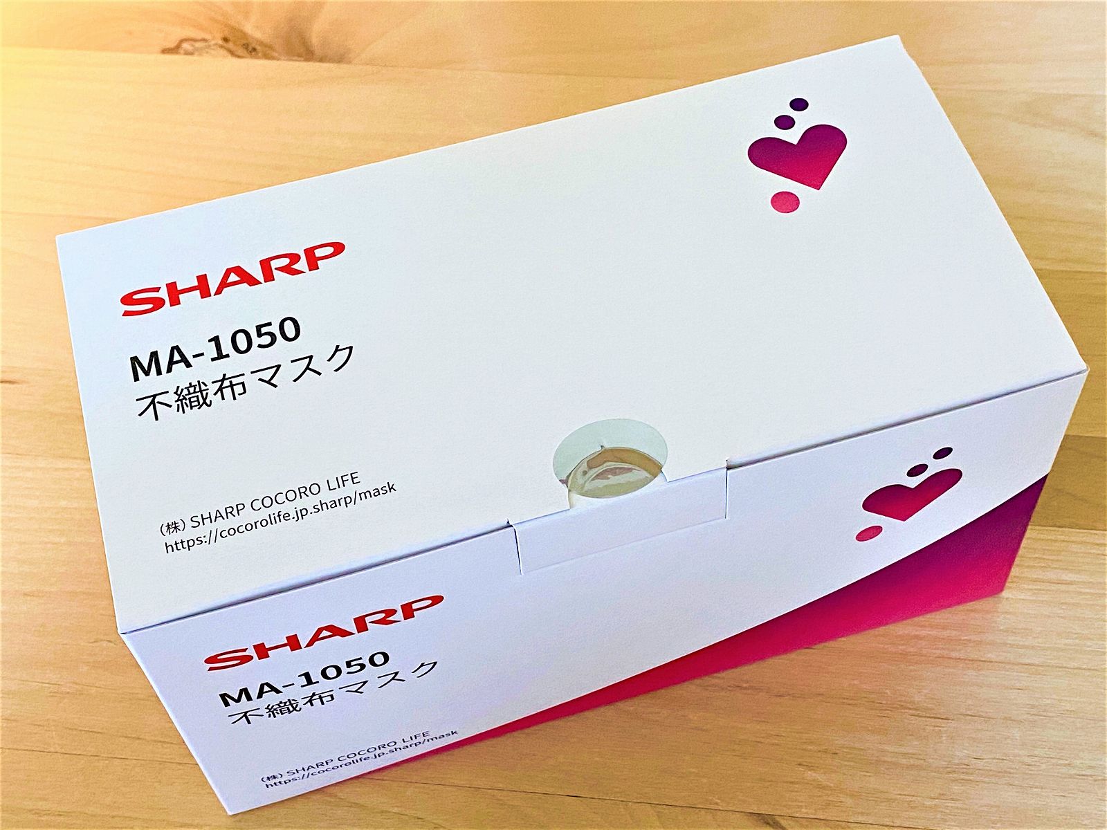 シャープマスク当選！】シャープ製のマスクは、さすがの安心感！丁寧で