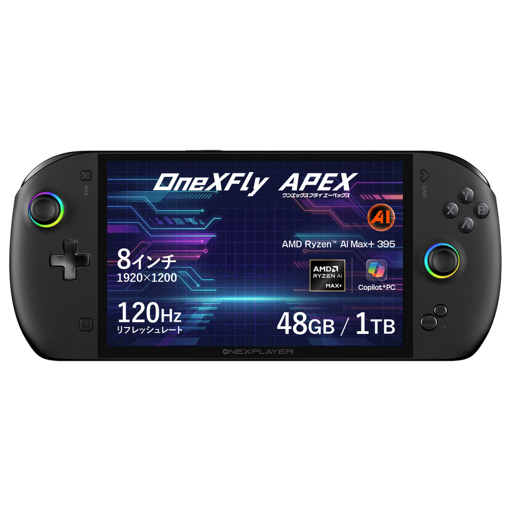 先行予約/3月13日発売】OneXFly APEX ポータブルゲーミングPC 水冷対応