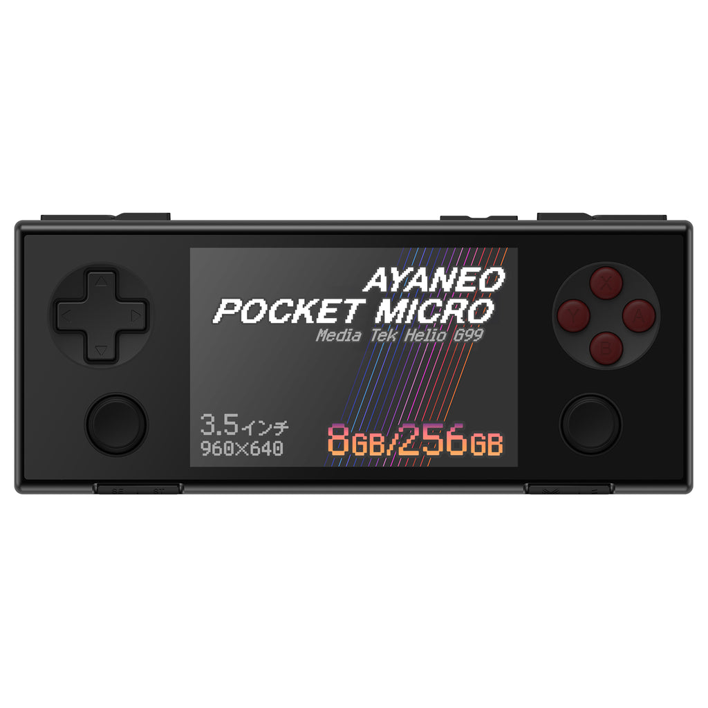 特典付き》AYANEO POCKET MICRO Androidゲーム機 Helio G99 – UMPC専門